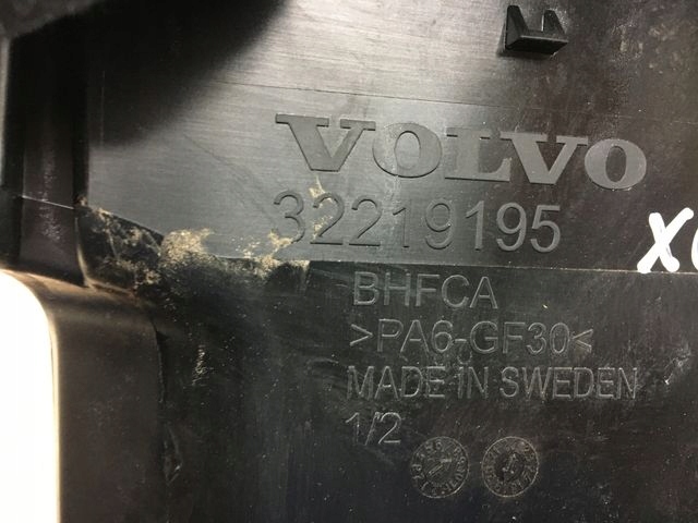 фото №5, Volvo xc90 ii впуск повітропровід повітря 32219195