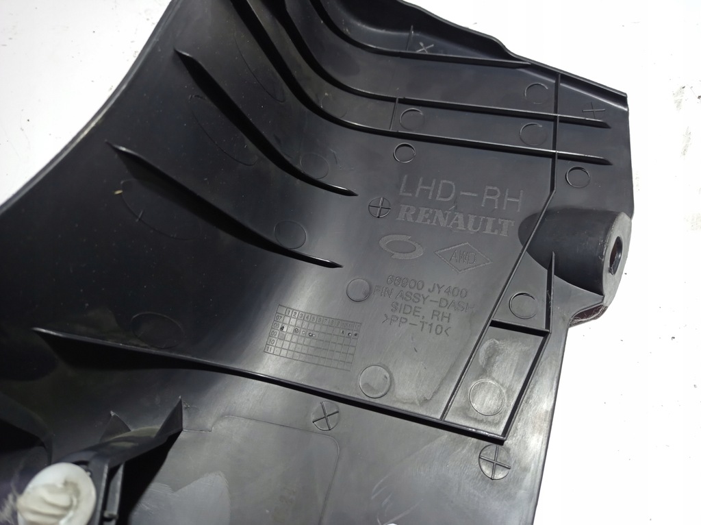 фото №4, Захист поріг renault koleos 66900jy400