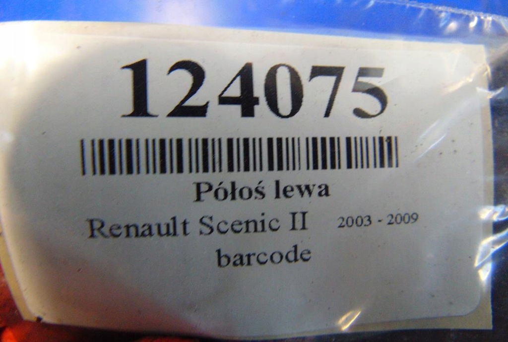 фото №6, Renault scenic ii 1.9 dci приводной вал левая