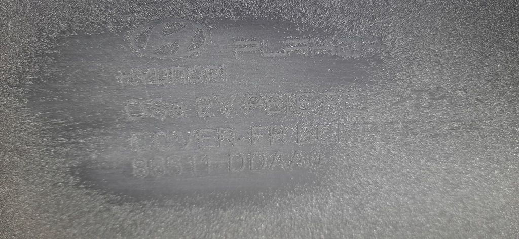 фото №13, Бампер перед hyundai kona lift electric 21-