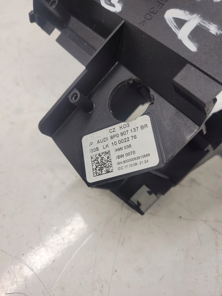 фото №5, Защита замка зажигания руля audi a3 8p vw 8p0907137