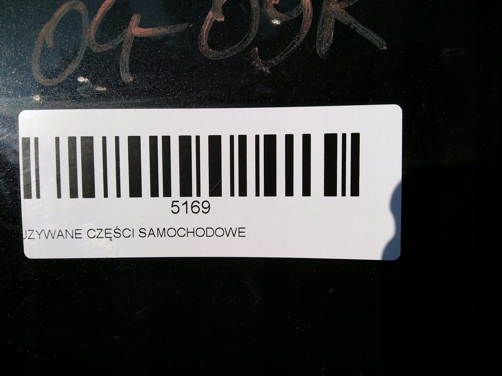 фото №13, Бампер перед передній seat altea 04-09r