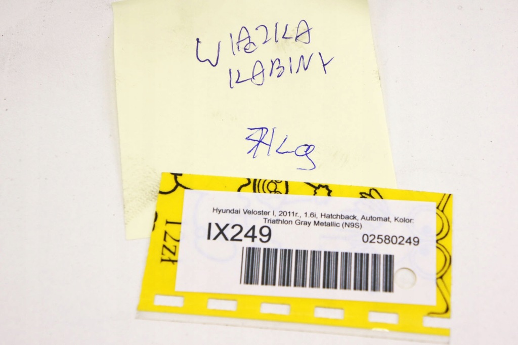 фото №8, Ix249 hyundai veloster i жгут салона кабины