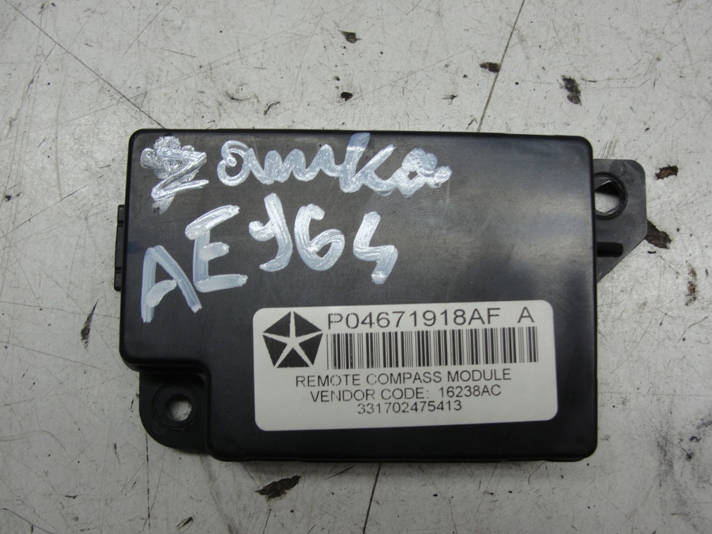 фото №1, Модуль блок управления замка dodge journey freemont 08r