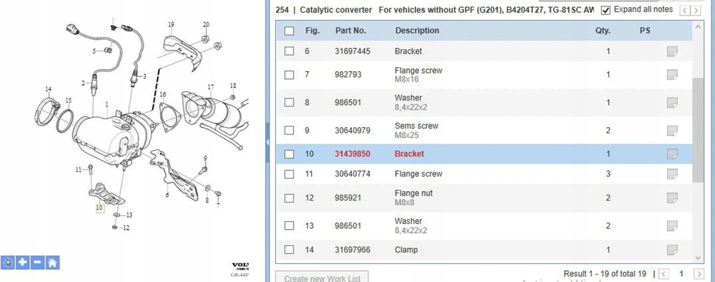 фото №6, Volvo s60 2019 інше