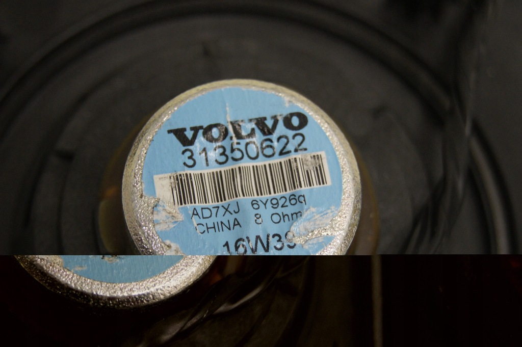 фото №6, Volvo xc90 ii динамик потолочный набор