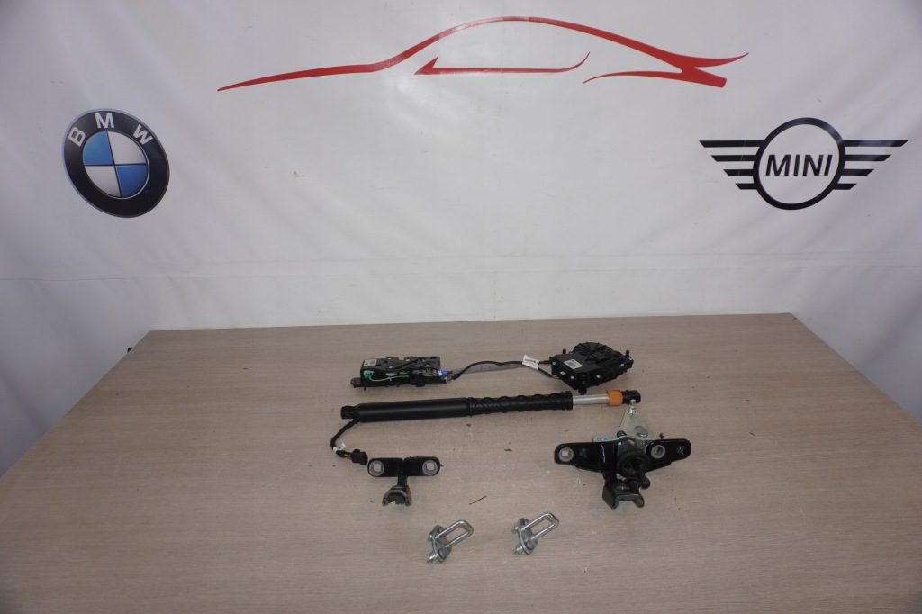 Купити Привід замок борти bmw g05 g07 7461669