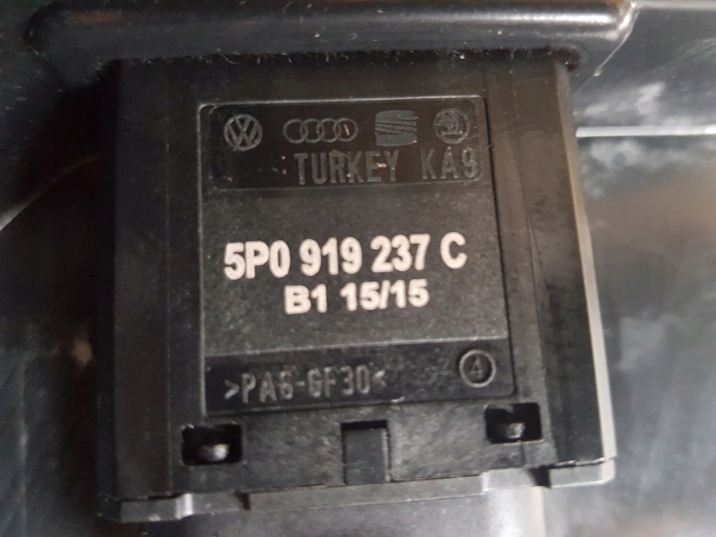 фото №7, Seat altea 03-15 бардачок полка пассажира 5p0