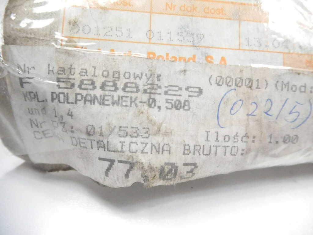 фото №8, Набір вкладиші fiat punto оригінальний номер 5888229