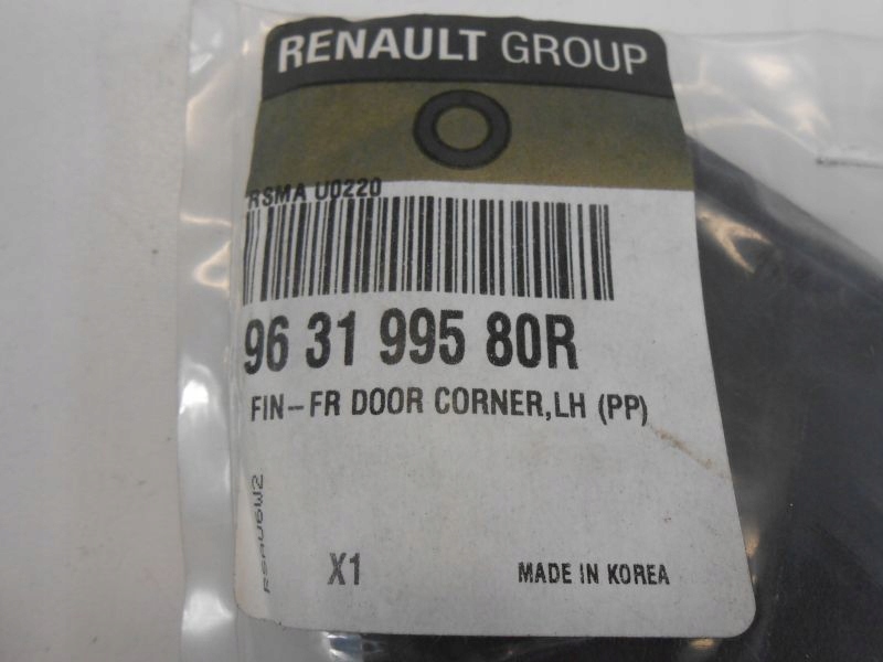 фото №6, Koleos i захист корпус трикутник дзеркало лівий