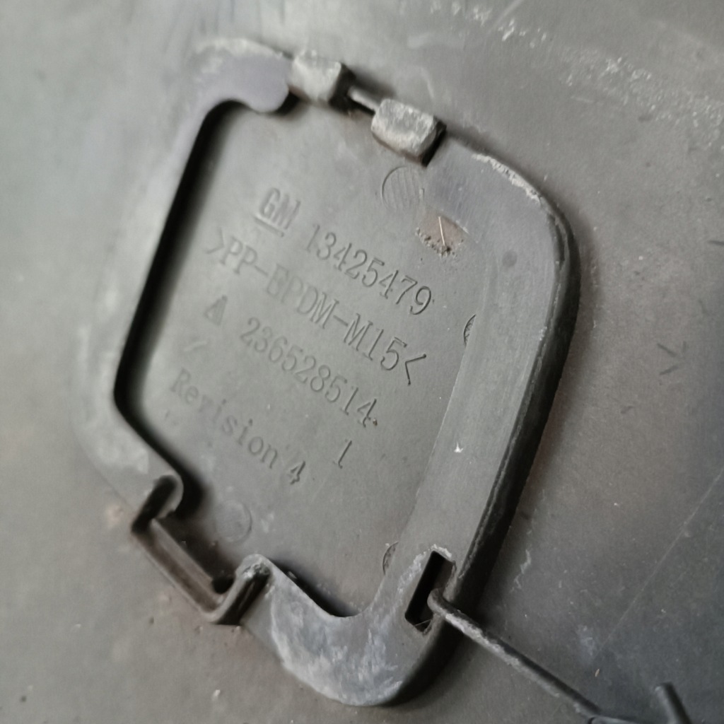 фото №10, Бампер задняя opel astra v k hb 4pdc