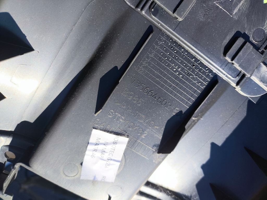 фото №4, Jeep renegade пластик защита стойка левая 735664602 jeep renegade ?