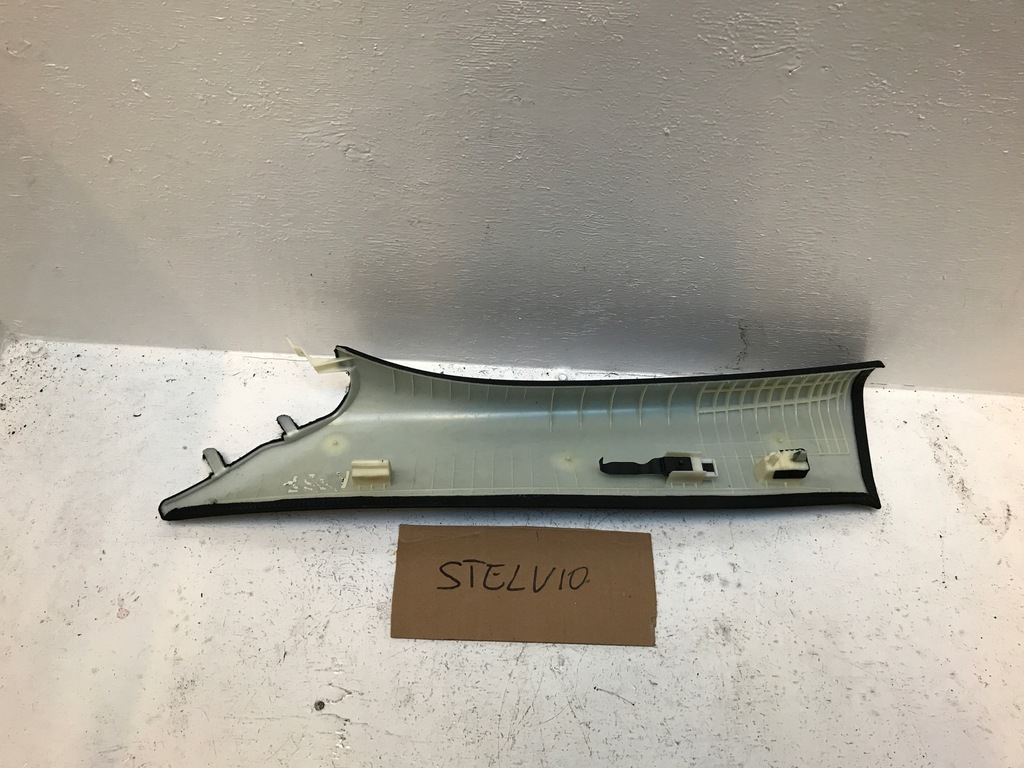 фото №2, Alfa romeo stelvio защита стойка правая обшивка