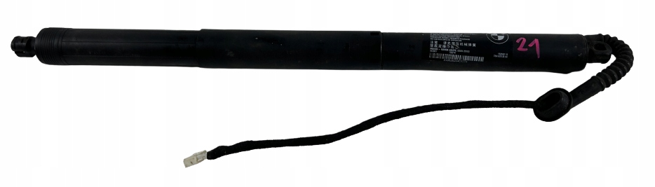 фото №1, Привод крышки задняя правый bmw x5 f15 7361878