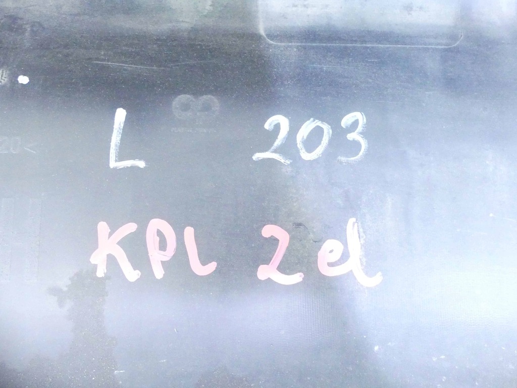 фото №8, Молдинг поріг ліва kpl bmw x5 e70 lift