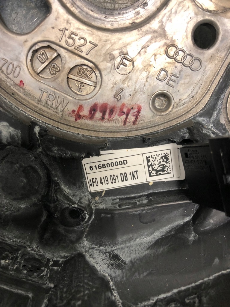 фото №8, Воздуховод кожа мультифункция audi a6 c6