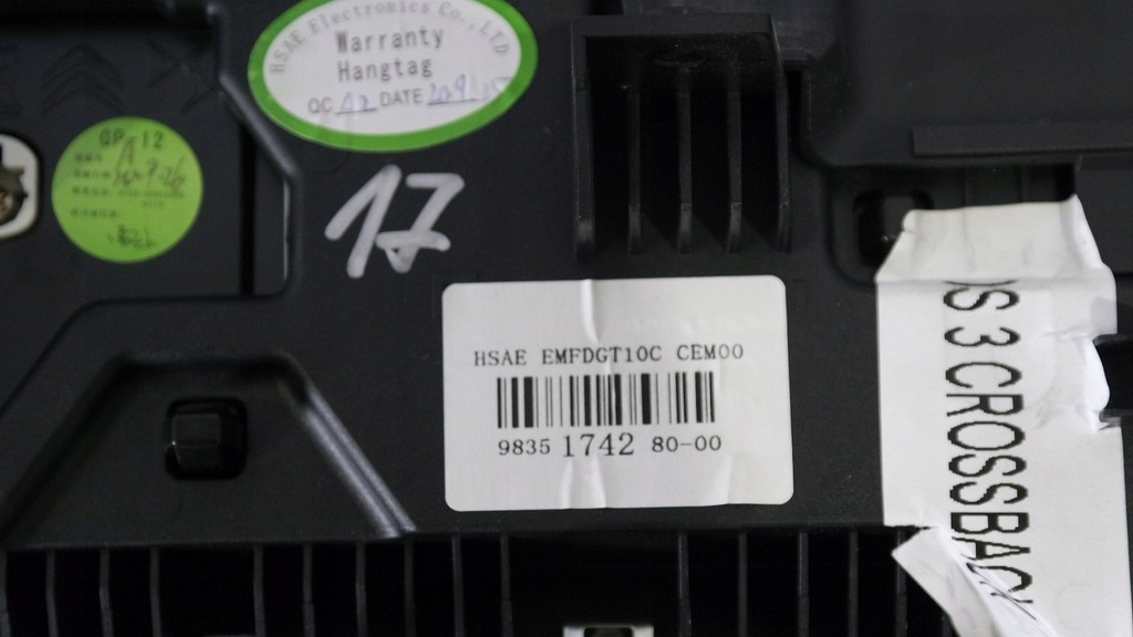 фото №14, Екран дисплей ds3 crossback