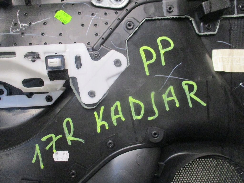 фото №7, Обивка дверь правый перед renault kadjar
