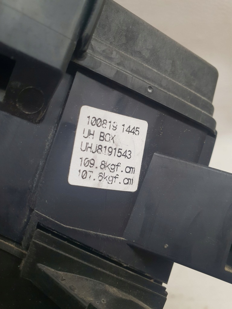 фото №5, Kia venga 09-14 корпус предохранителей 91940-1p011