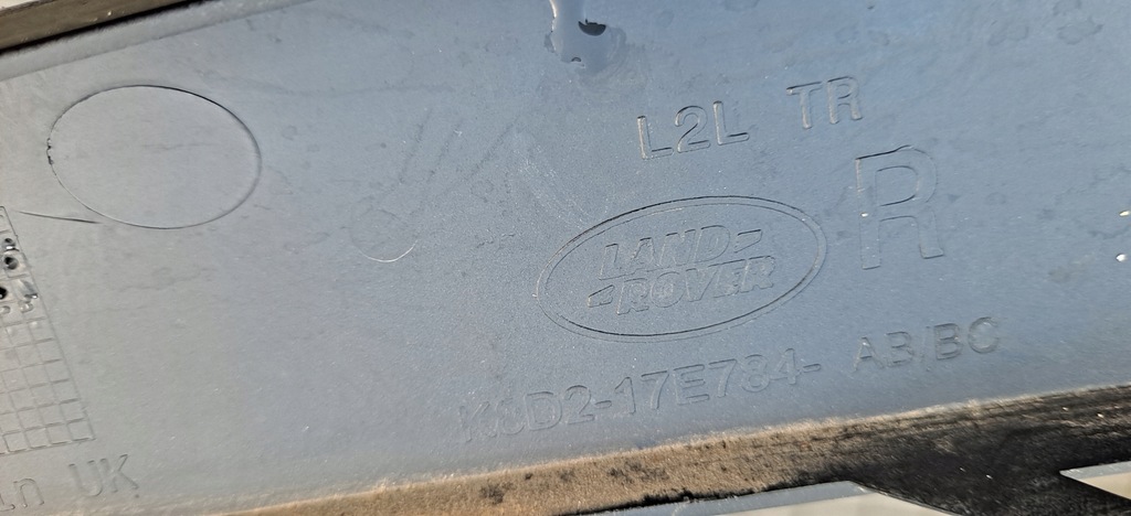 фото №8, Range rover evoque dynamic накладка молдинг бампера правая