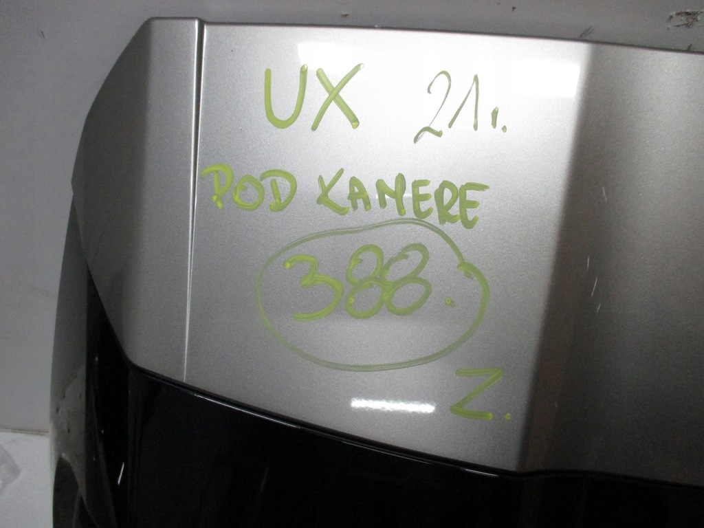 фото №5, Крышка багажника задняя lexus ux 21r pod камера