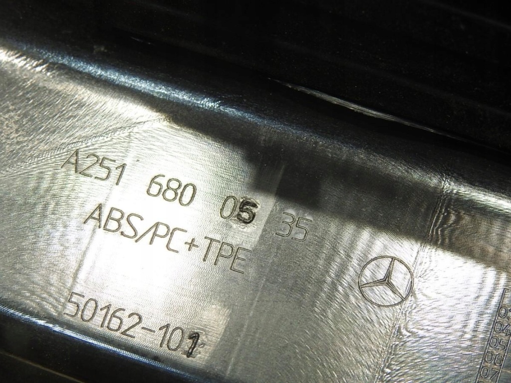 Молдинг накладка поріг лівий задній mercedes r w251 a2516800535 Зі Шроту