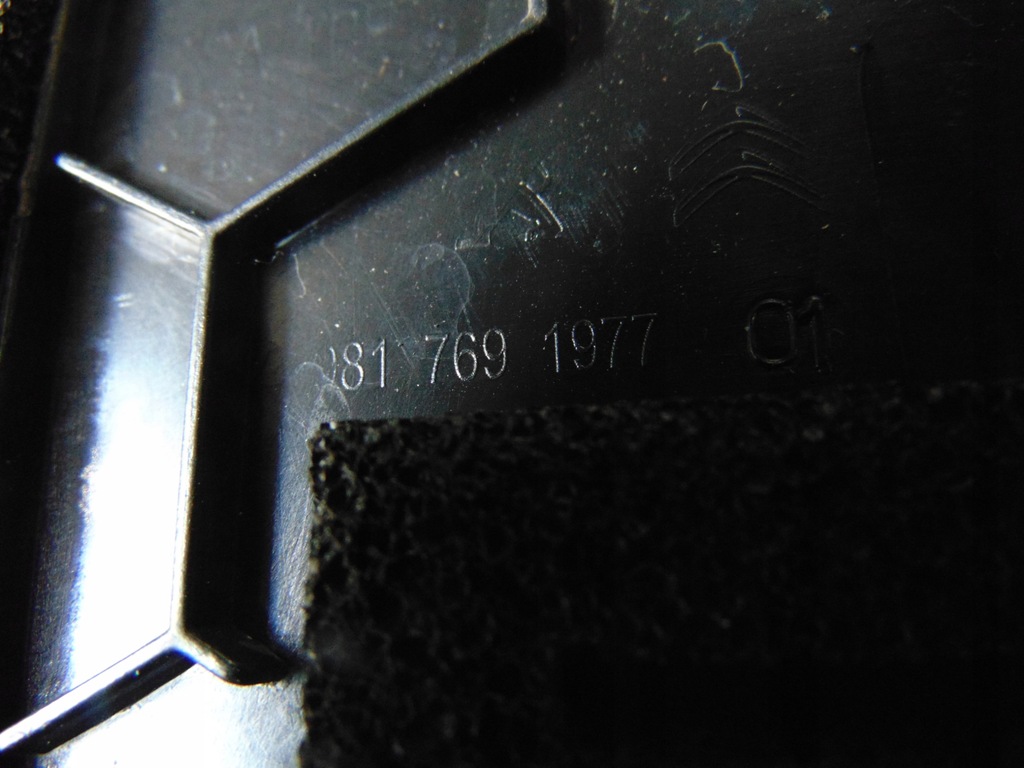 фото №3, Молдинг двері лівий задня berlingo iv rifter combo e