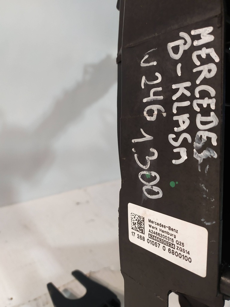 фото №6, Pas передній підсилювач mercedes w246 w176