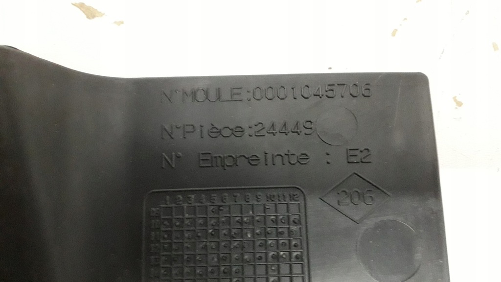 фото №8, Renault master 3 iii решітка радіатора решітка радіатора решітка радіатора 0001045706