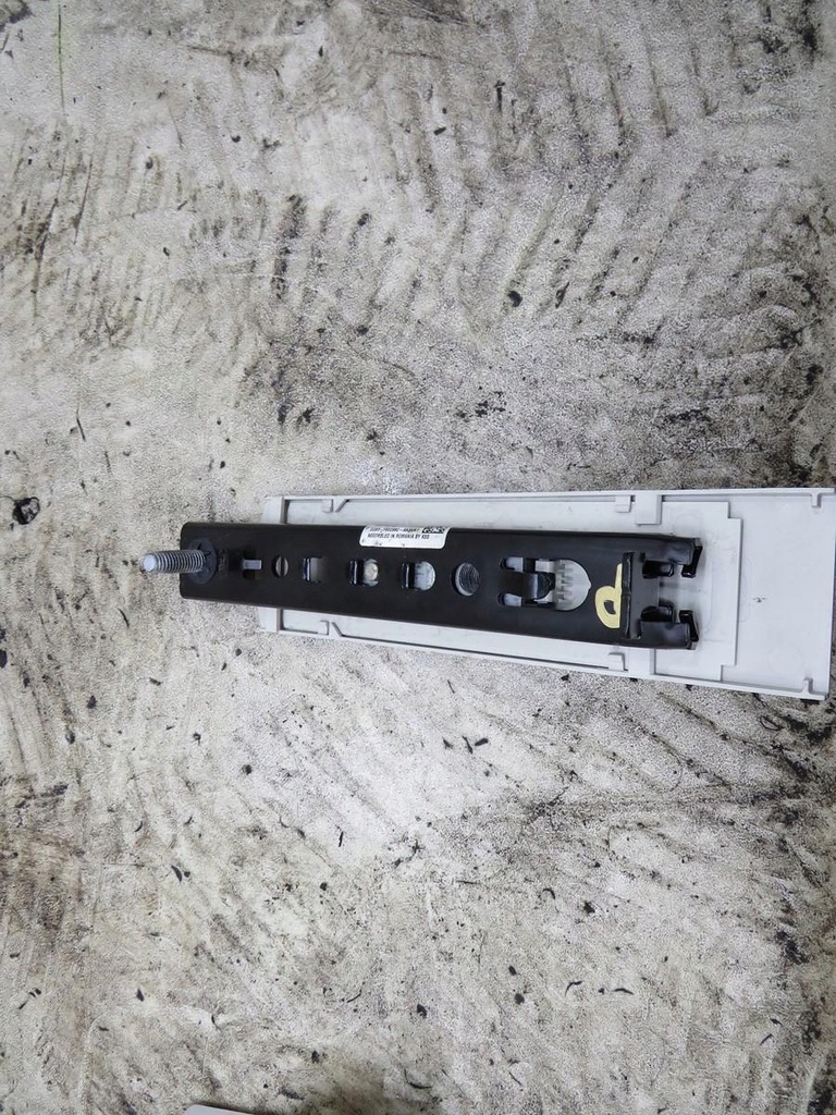 фото №3, Регулювання висоти поперечина mondeo mk5