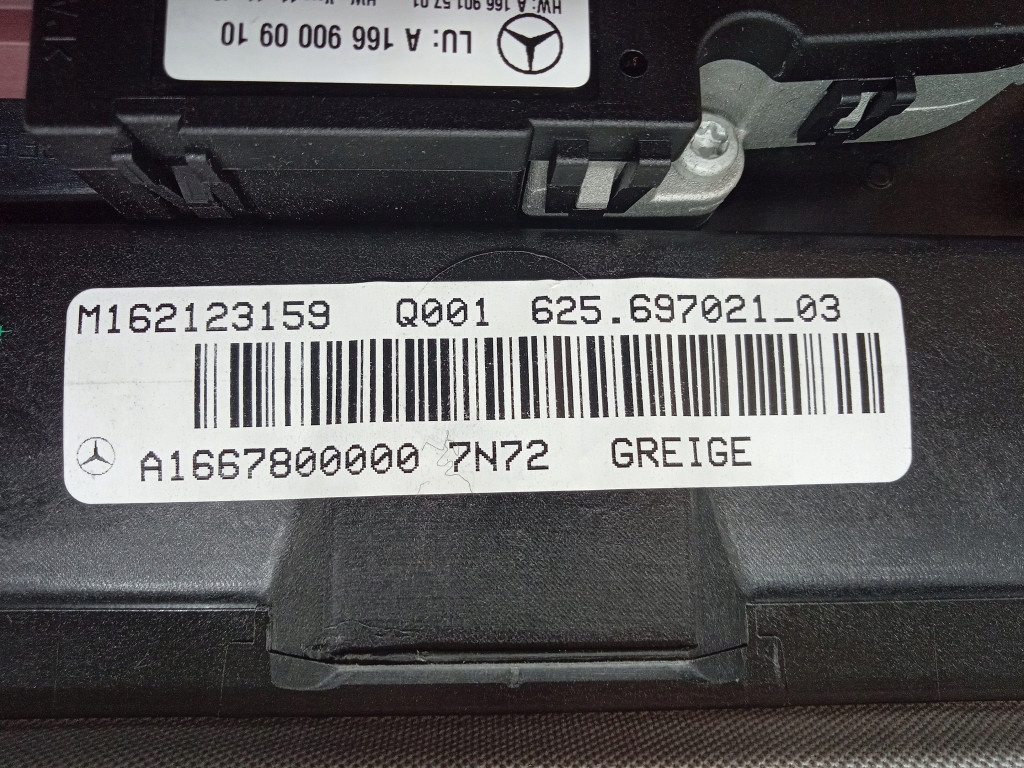 фото №7, Mercedes gls gl x166 люк окно кровельные a1667800000