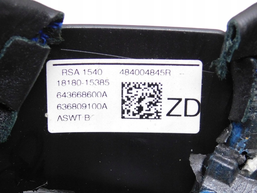 фото №10, Воздуховод кожа multi - renault kadjar 15-22