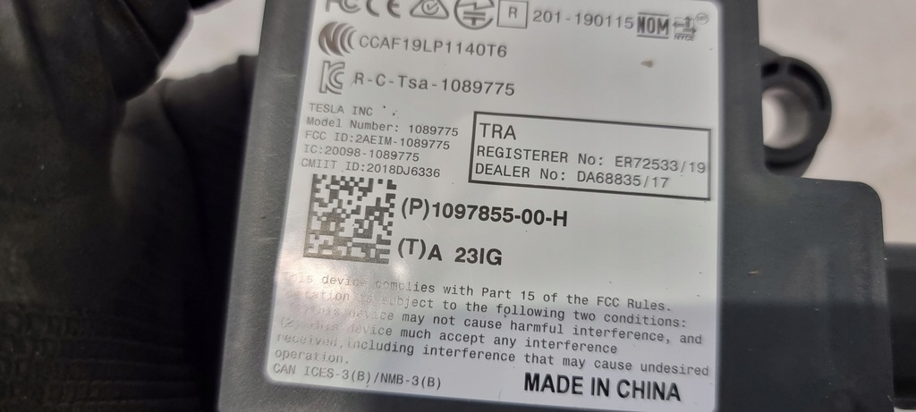 фото №10, Радар датчик задняя tesla model 3 model y