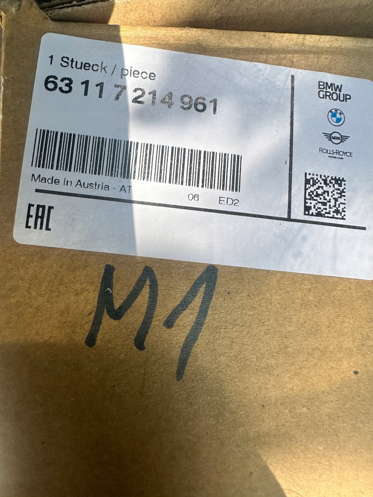 фото №9, Лампа full led адаптивний bmw 5 g30 g31 7214961-03