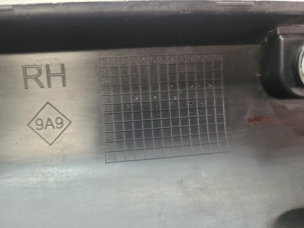 фото №13, Dacia sandero ii молдинг порог правая 764265975r