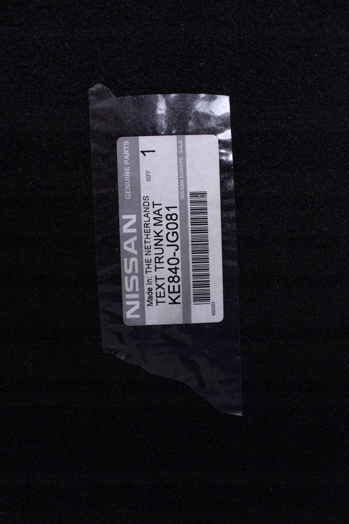 фото №5, Коврик коврик багажника nissan x-trail ii