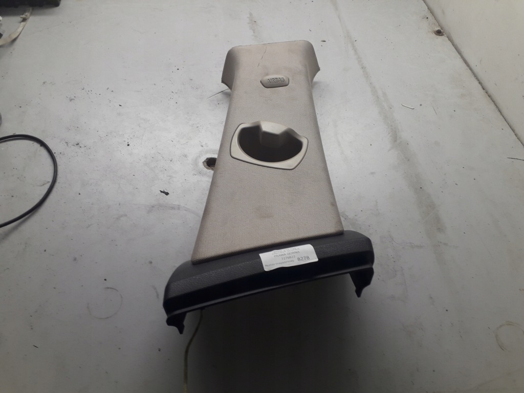 фото №1, Захист стійка набір bmw оригінальний номер 7276822