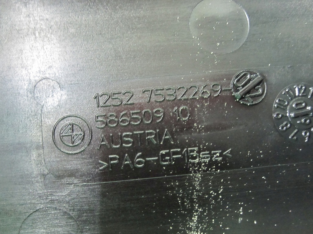 фото №7, Bmw 1 2.0d n47d20c захист канал кабельний захист електропроводка двигуна 7532269