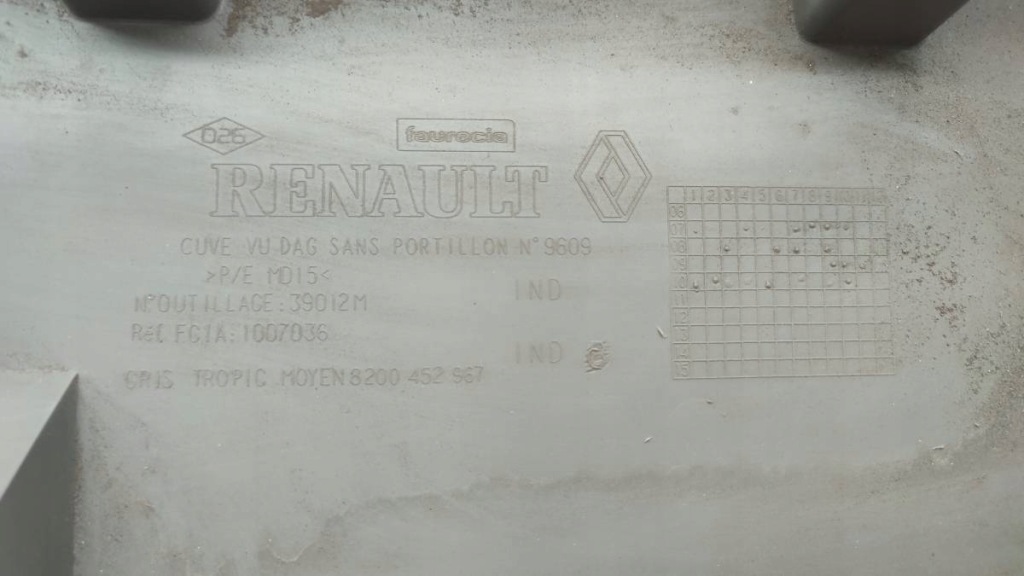 фото №4, Бардачок полка пассажира renault kangoo ii europa 2010