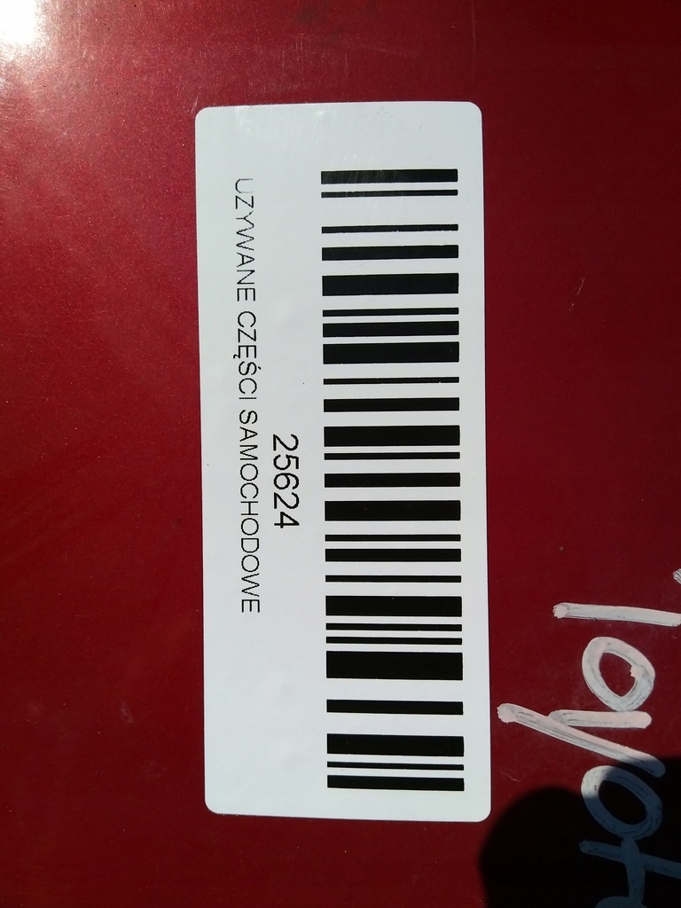 фото №15, Бампер задня toyota rav4 iii 05-08r pdc 3r3