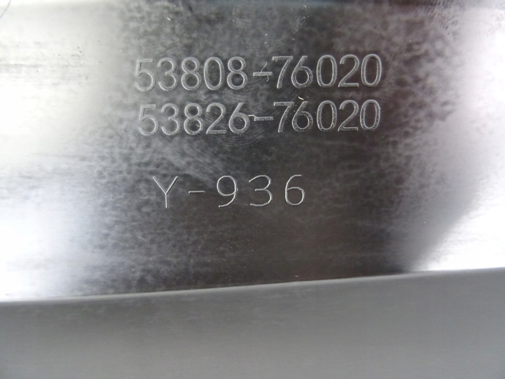 Купить Lexus ux защита накладка крыла левая 53825-76020