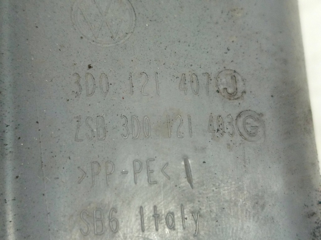 фото №7, Бачок розширювальний vw phaeton 3d 02-07 3.0 tdi 3d0121407j 3d0121403g