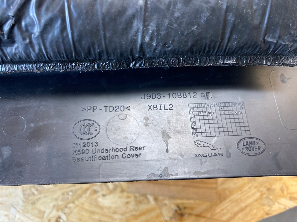 фото №15, Накладка захист поперечина передній jaguar i-pace j9d3-10b812-de 2018-