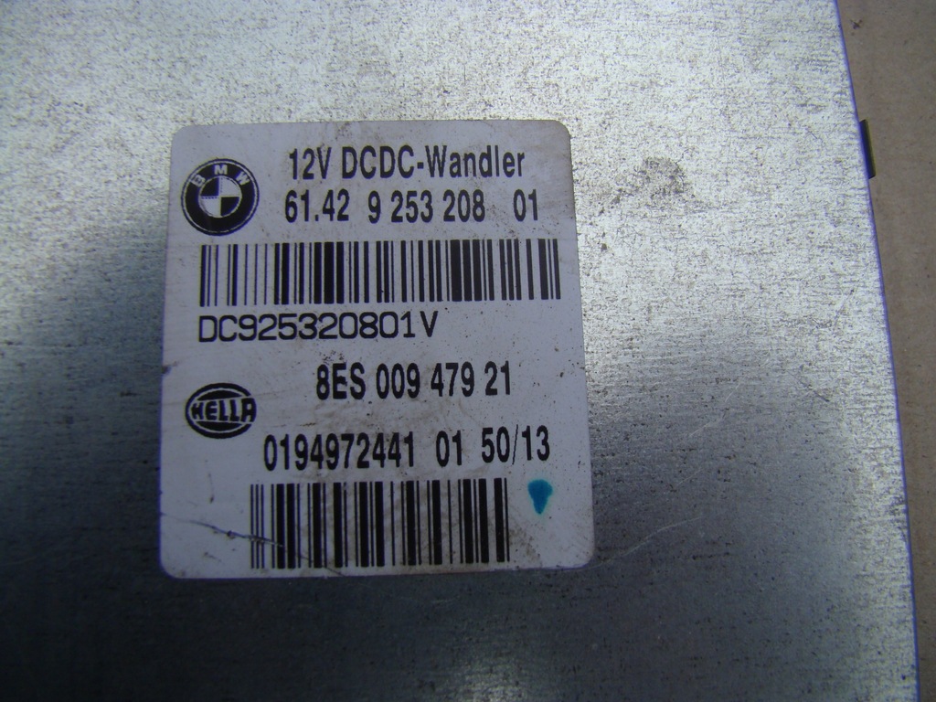 фото №2, Bmw x1 e84 модуль напряжения 9253208