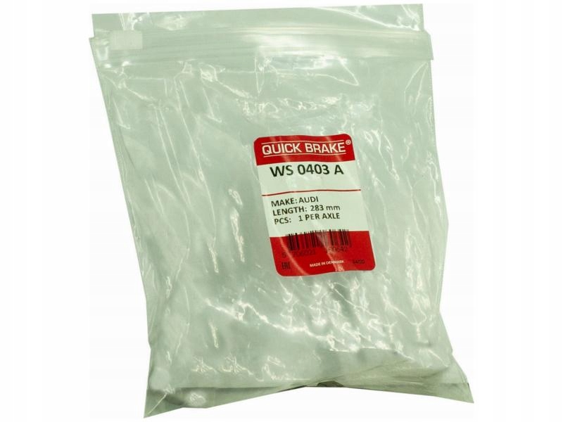 фото №1, Ремкомплект суппорт land rover range rover velar 2.0 3.0 17-