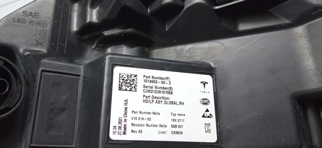 Tesla model 3 y рестайлінг  20- фара перед правий full led європа  1514953-00-c в Україні