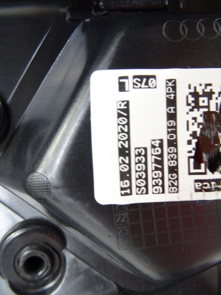 фото №10, Audi a1 ii 82a обшивка двері лівий задня 82g867377