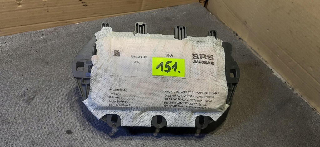 фото №1, Подушка воздушная пассажира подушка безопасности peugeot expert iii 9809449580