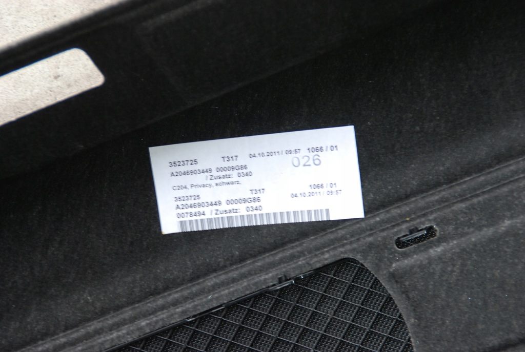 фото №5, Полка задняя mercedes c-klasa w204 coupe amg набор