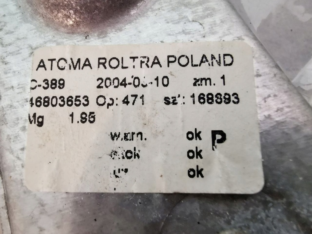 фото №7, Подъемник стекло правый задняя fiat panda ii 46803653